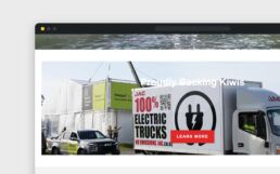 JAC home page, detail